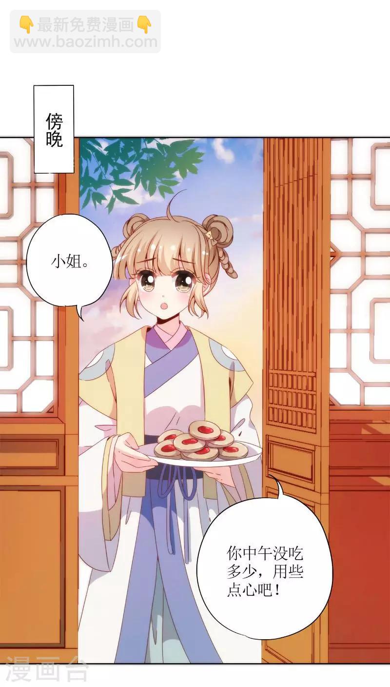 第51话-第54话