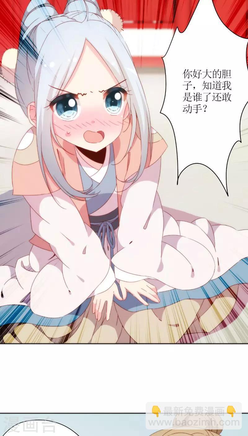 第53话-第56话