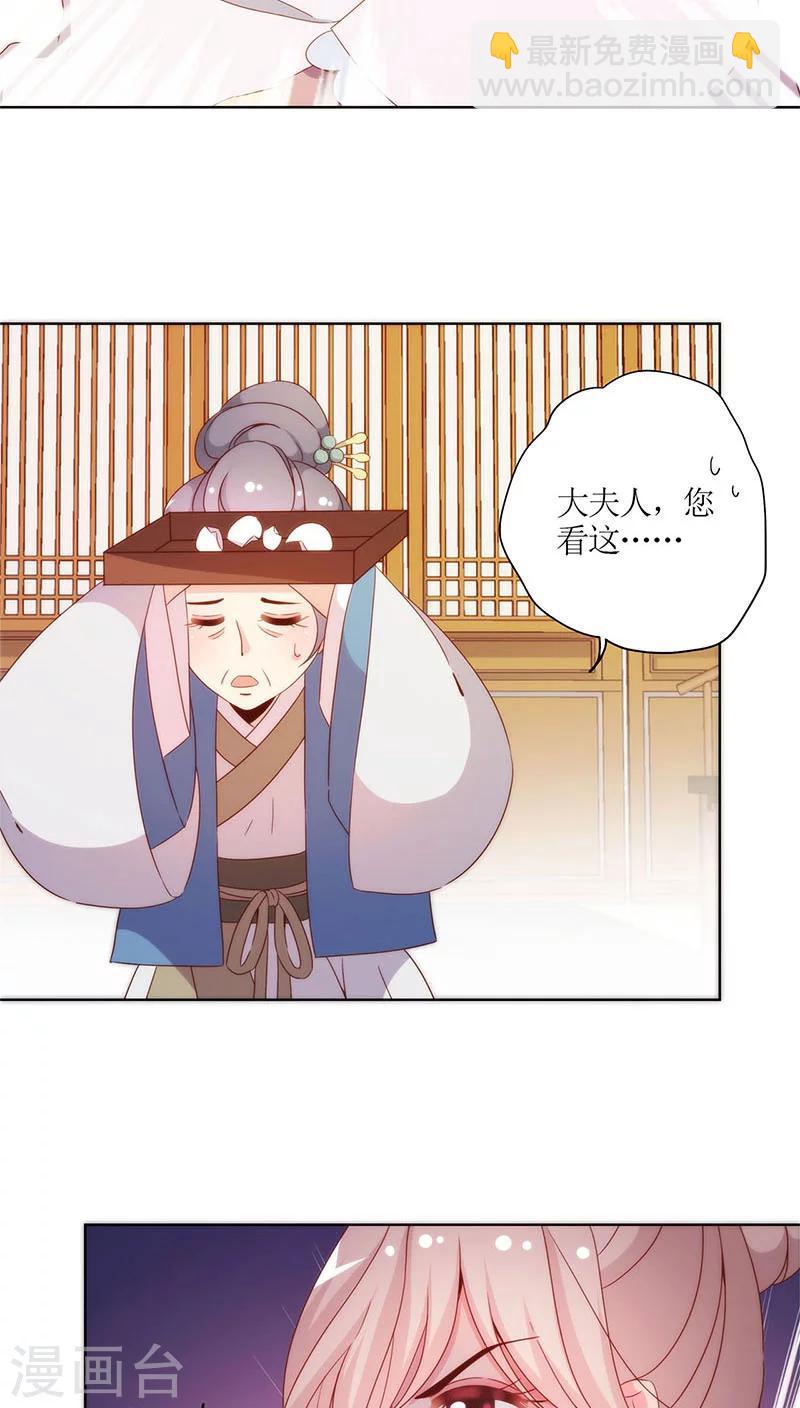第55话-第58话