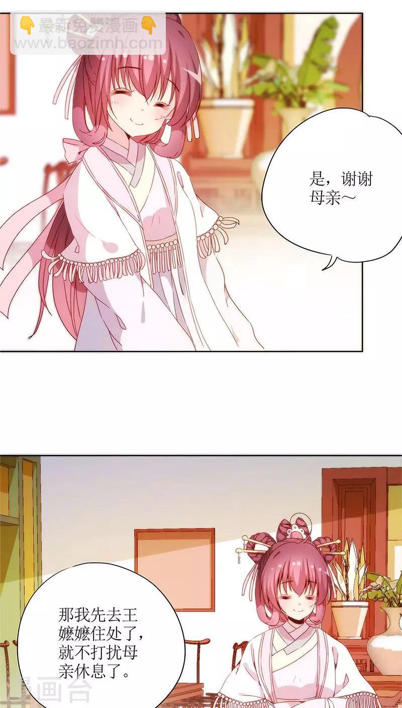 第57话-第60话