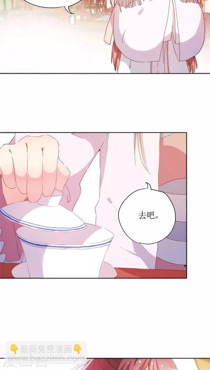 第57话-第60话
