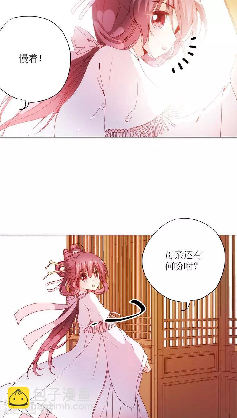 第57话-第60话