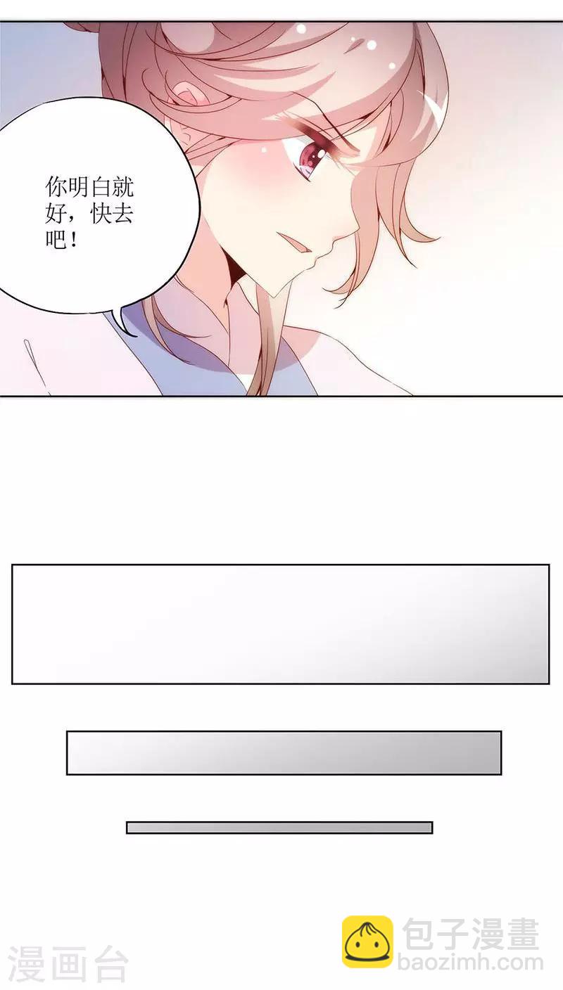 第57话-第60话