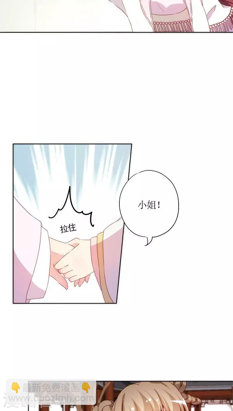 第57话-第60话
