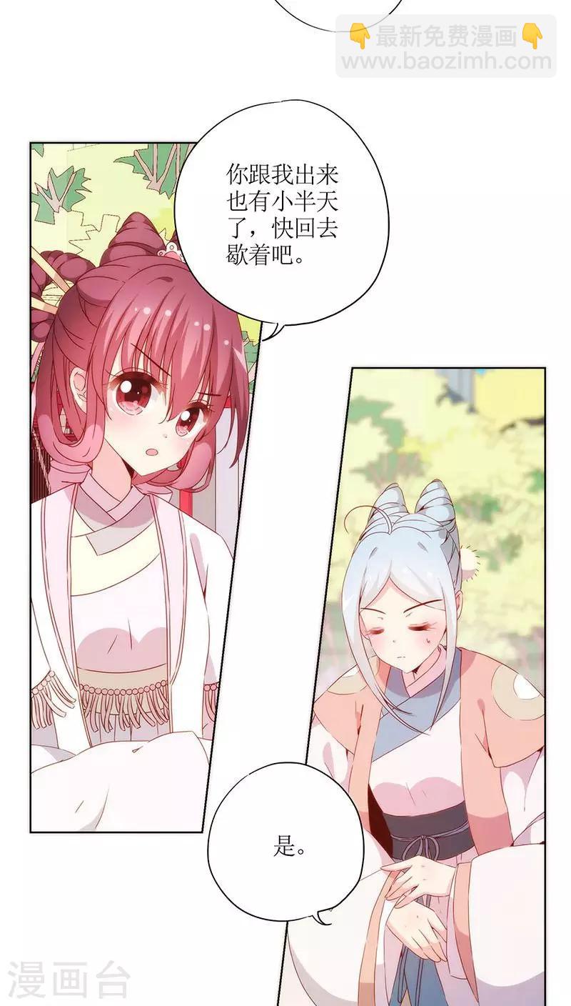 第57话-第60话