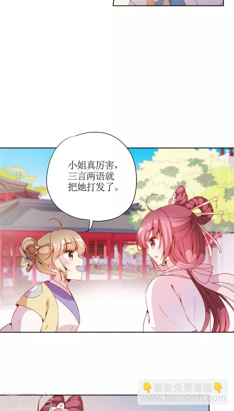 第57话-第60话
