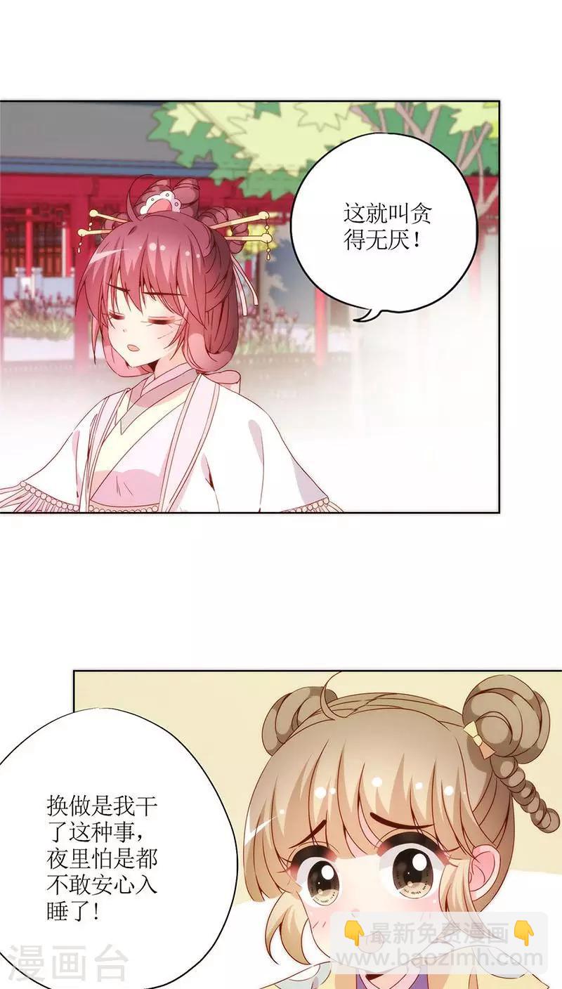 第57话-第60话