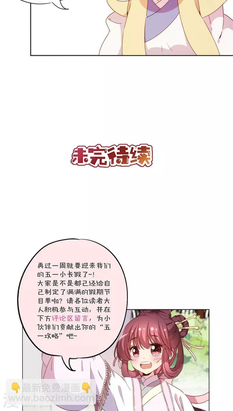 第57话-第60话