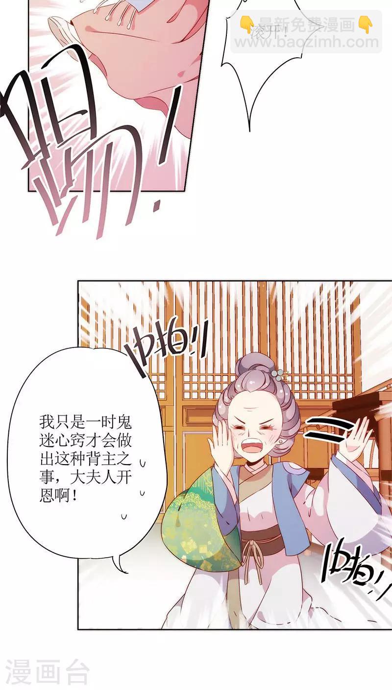 第57话-第60话