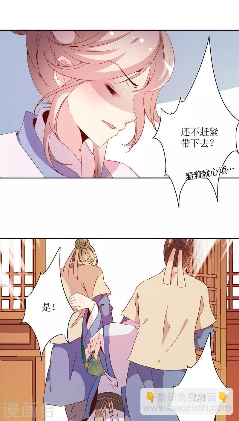 第57话-第60话