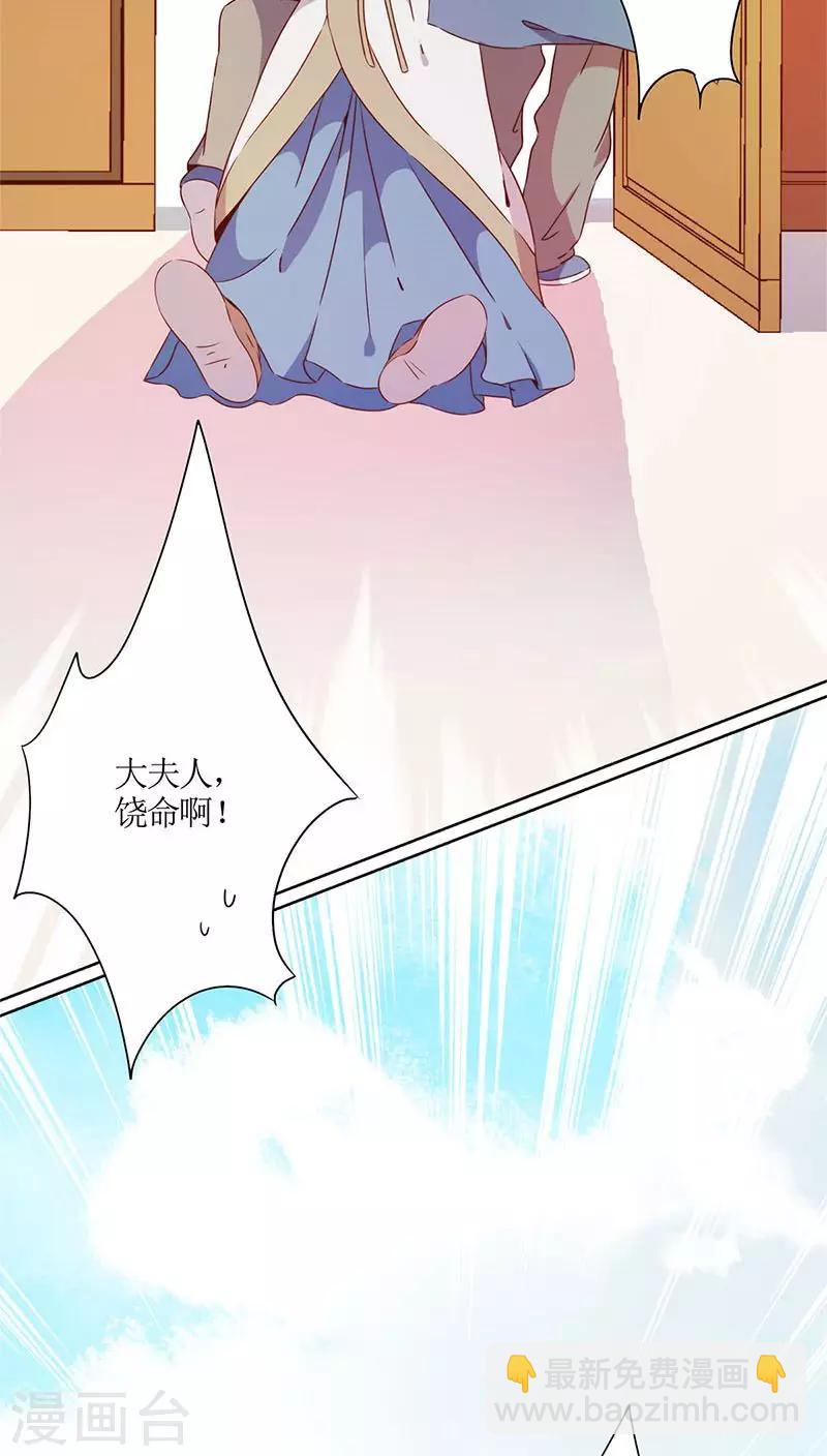 第57话-第60话