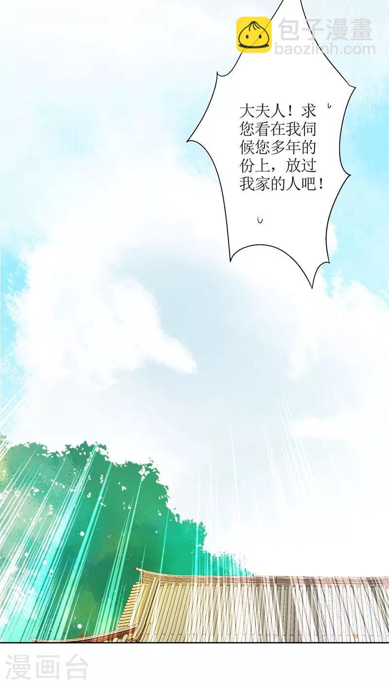 第57话-第60话