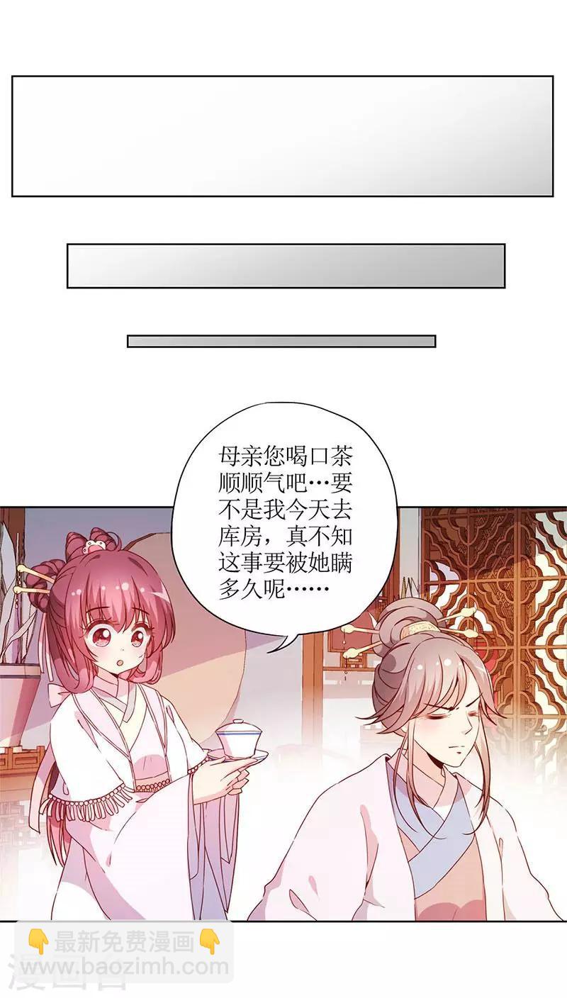 第57话-第60话