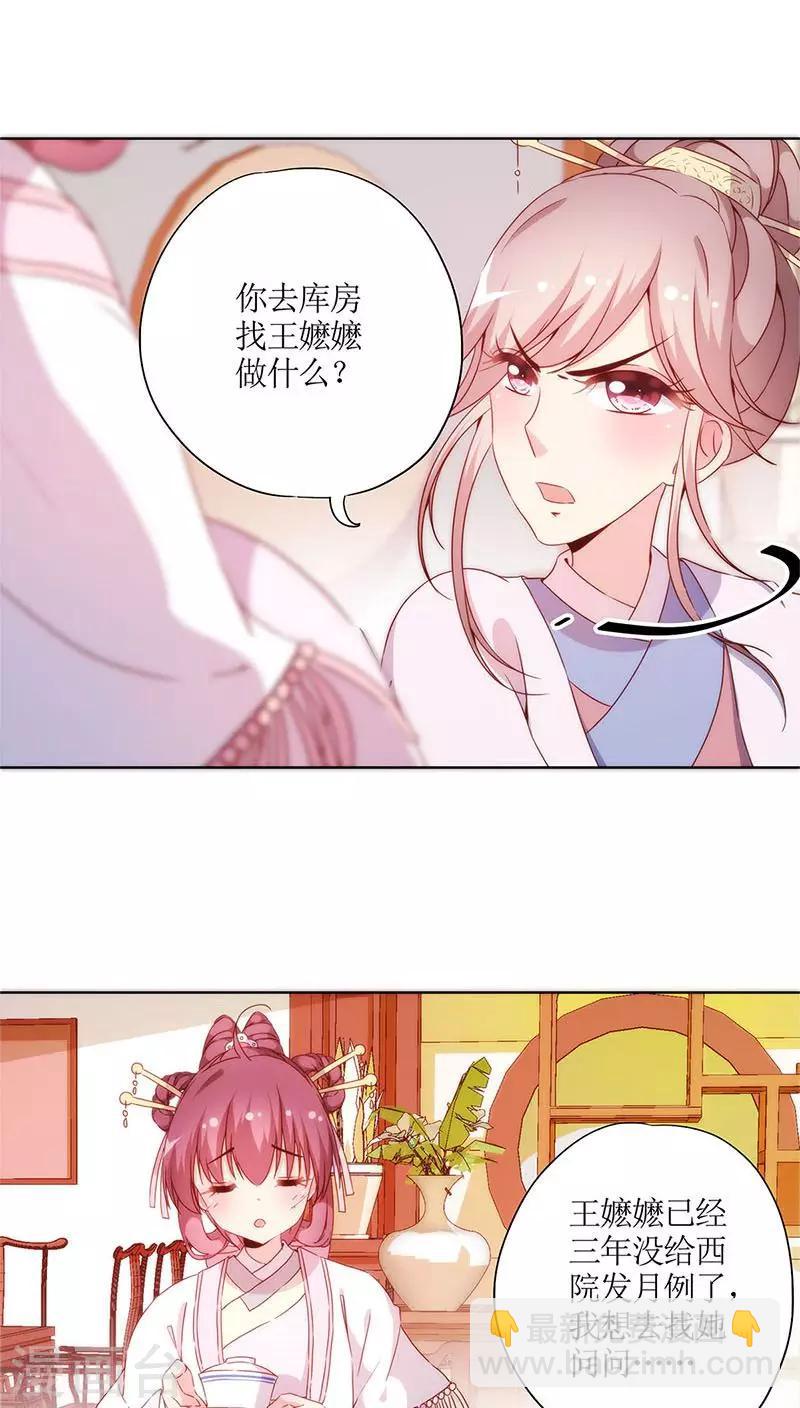 第57话-第60话