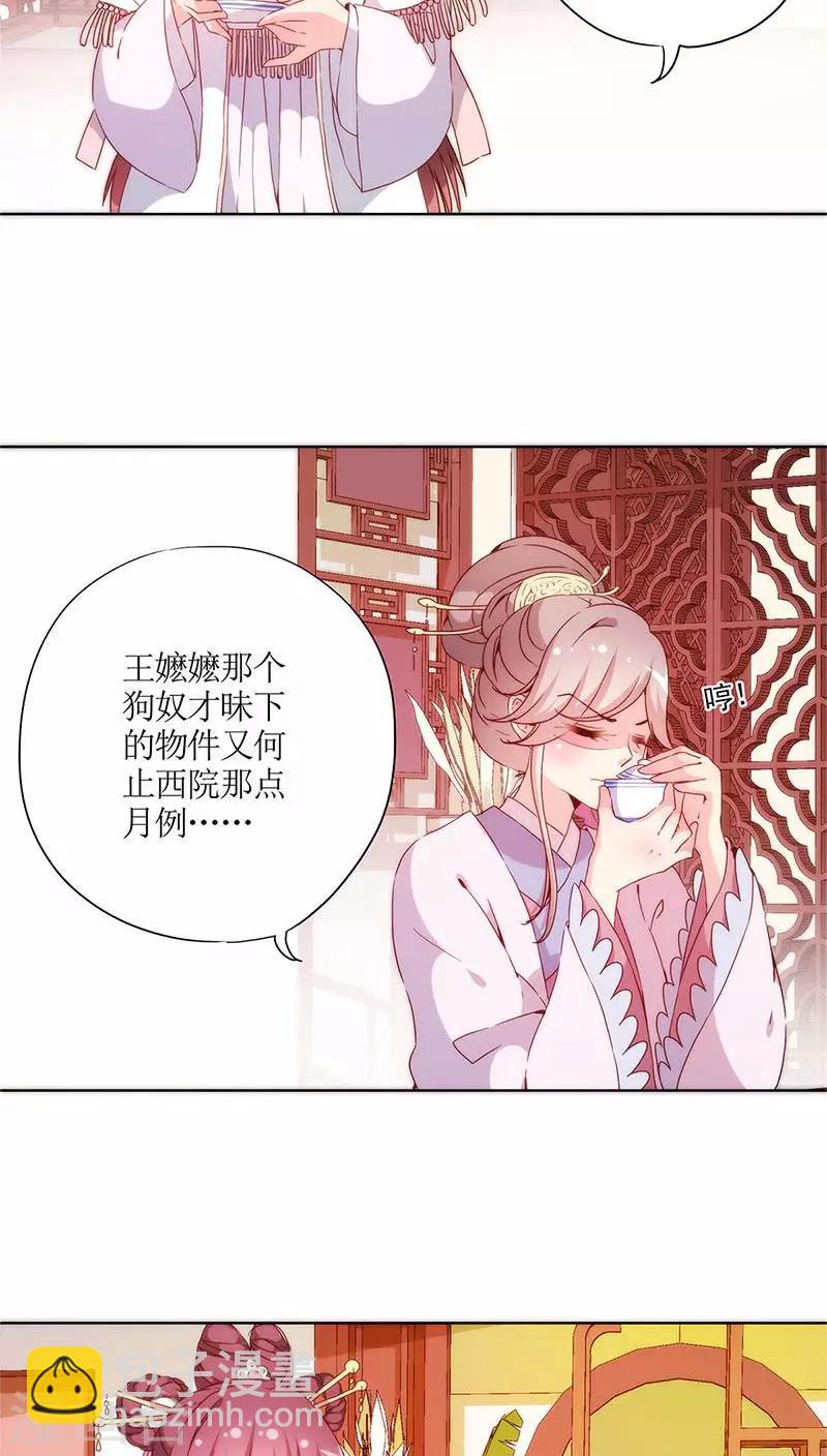 第57话-第60话