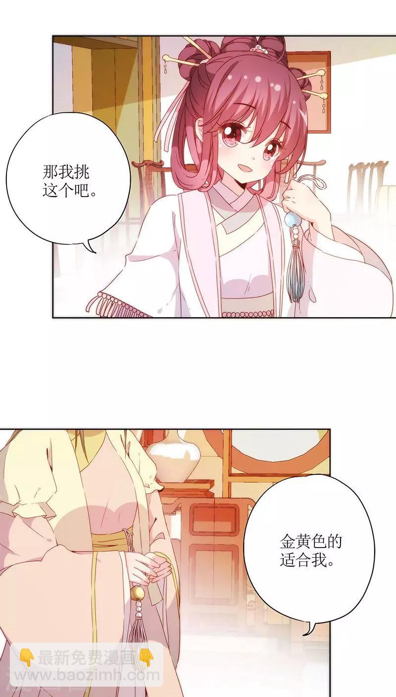 第59话-第62话