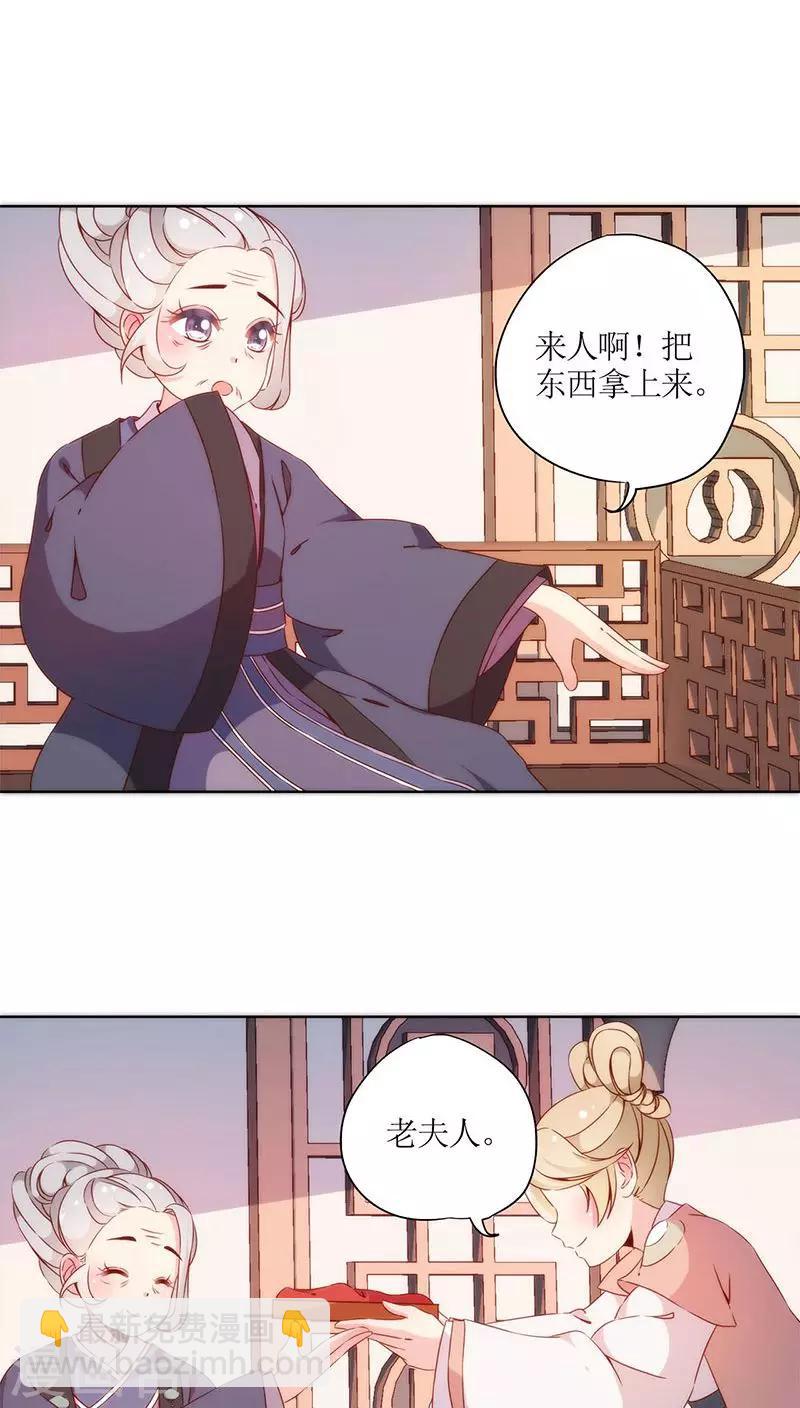 第59话-第62话
