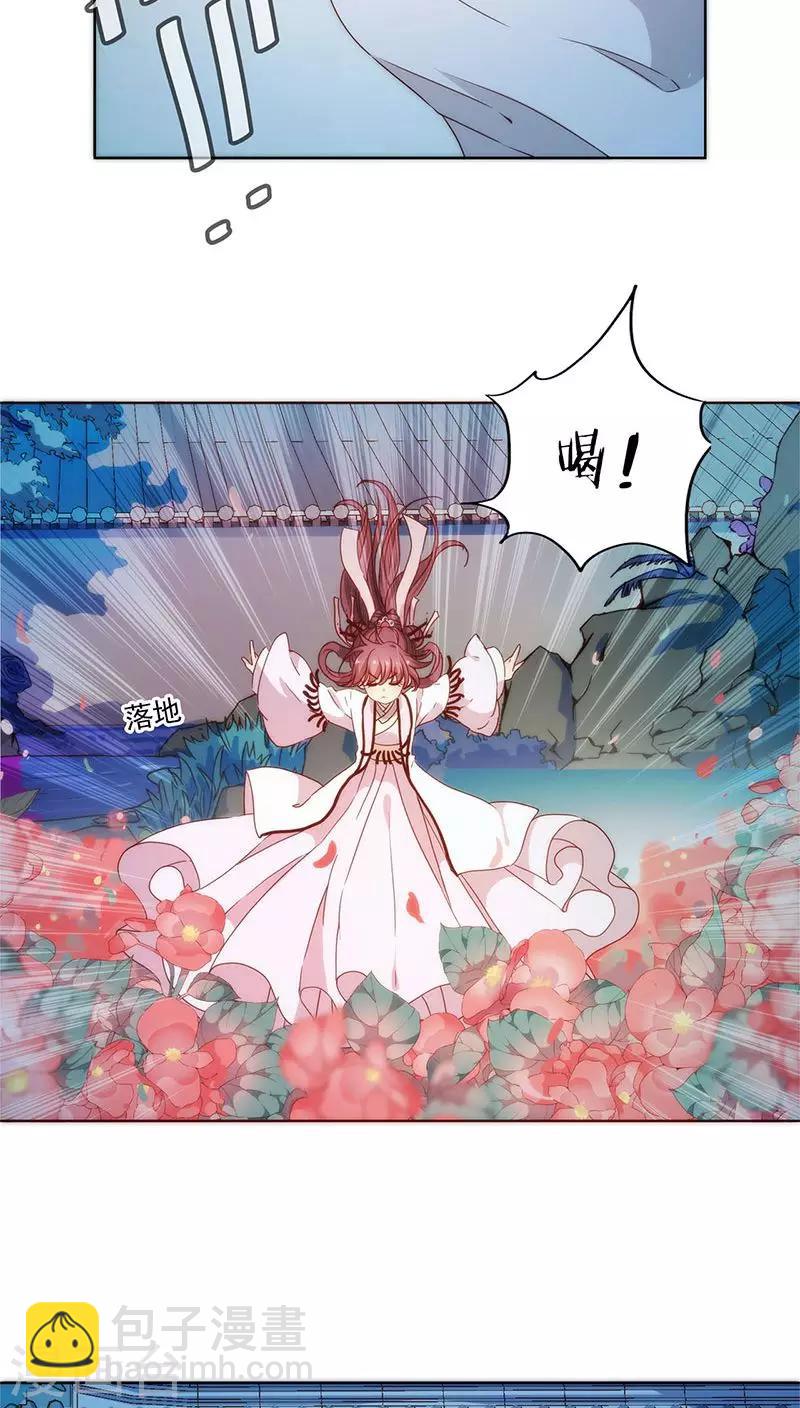 第61话-第64话