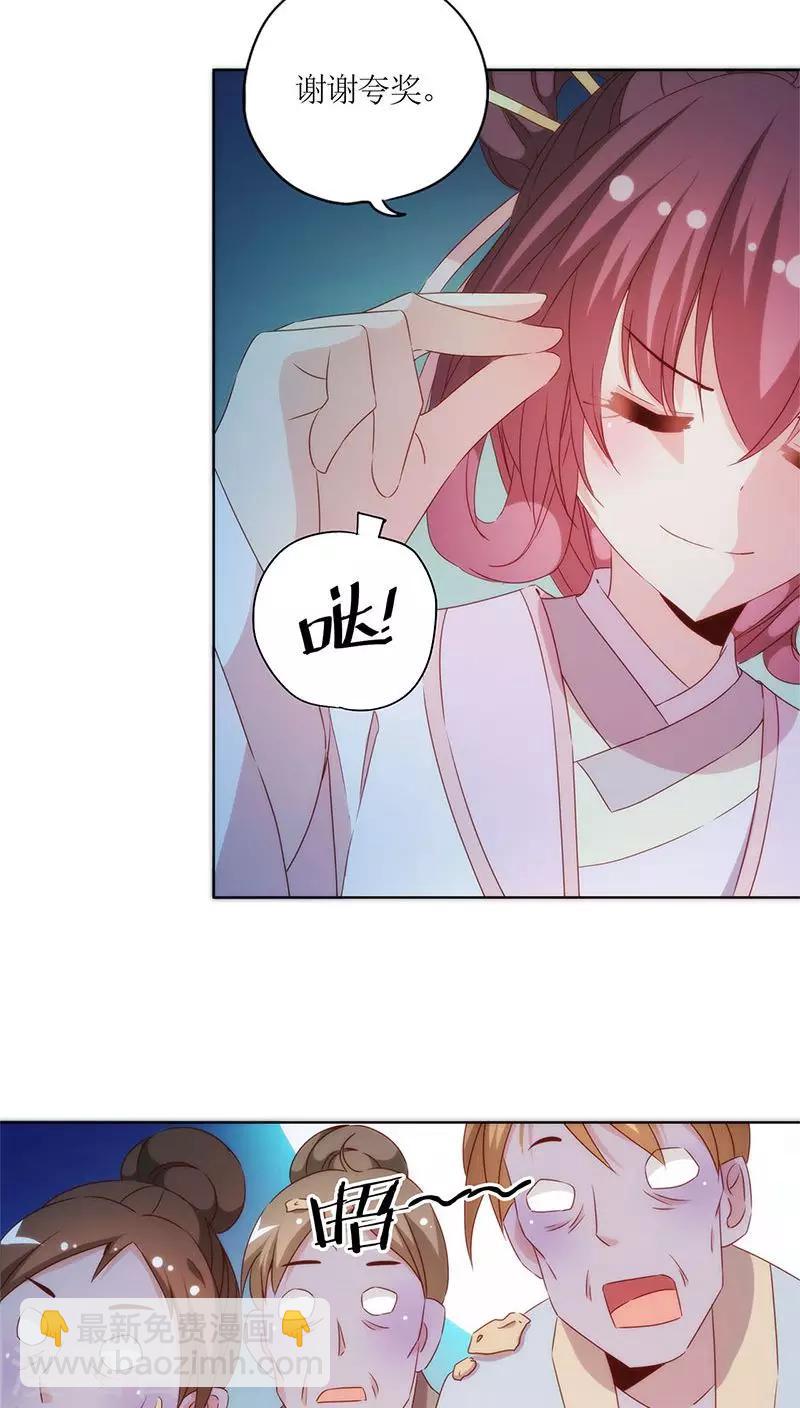 第61话-第64话