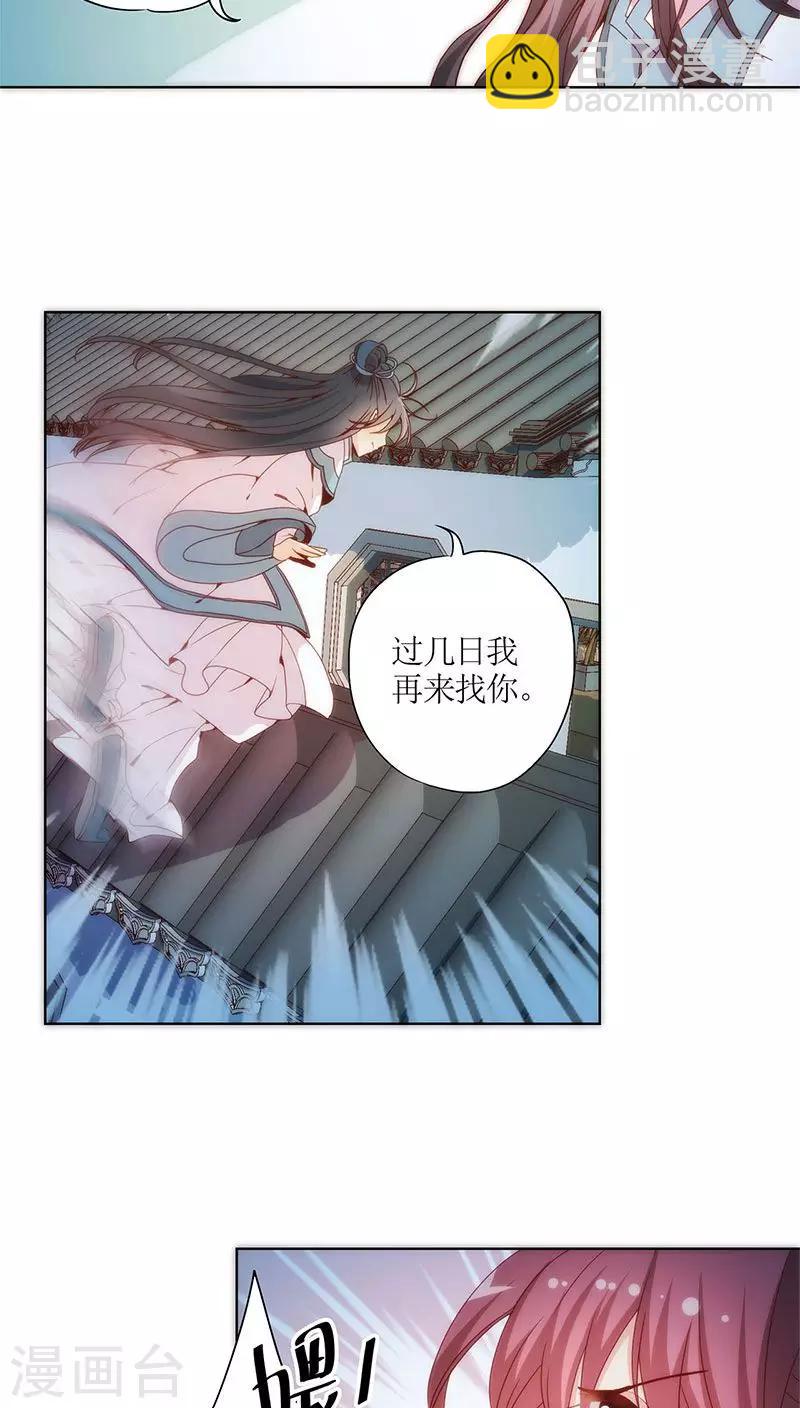 第61话-第64话
