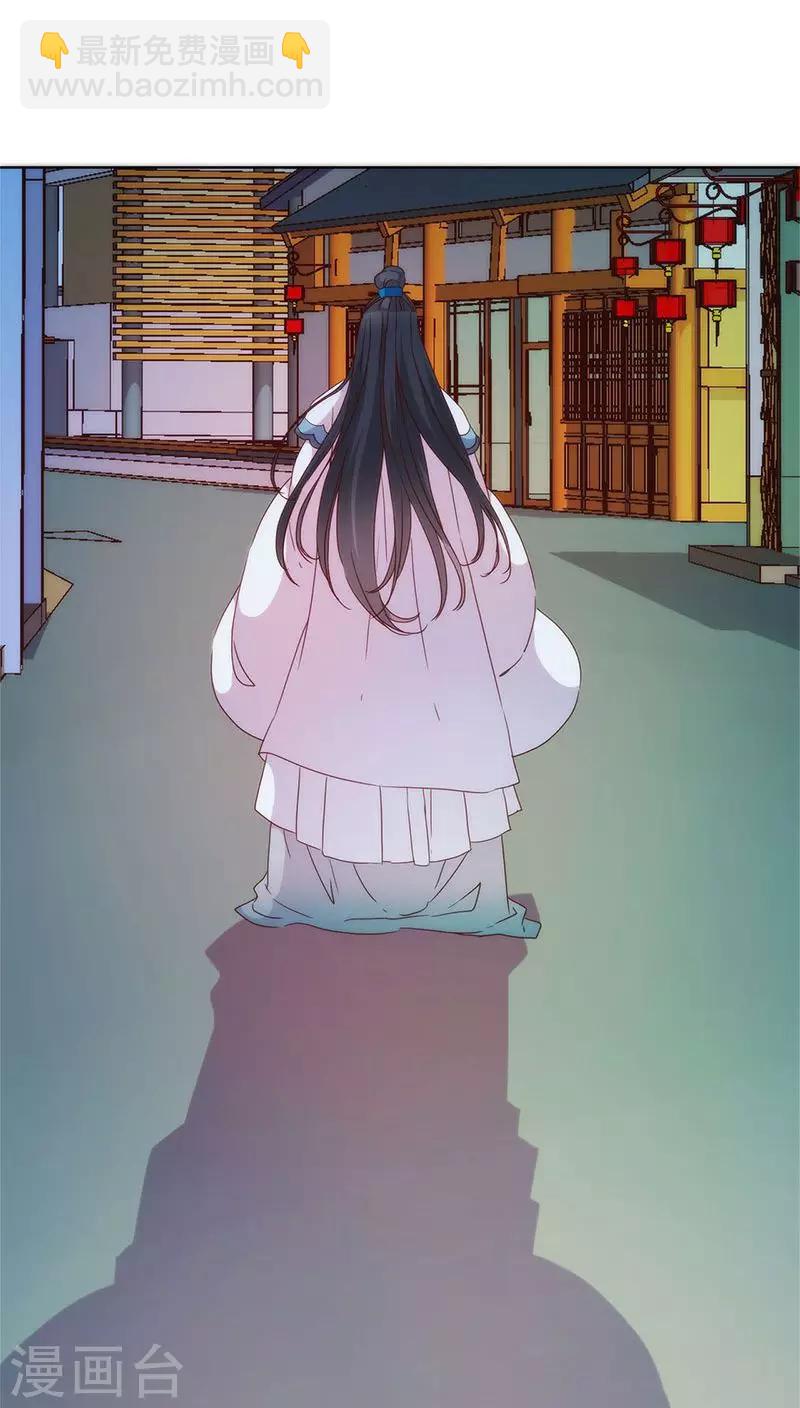 第61话-第64话