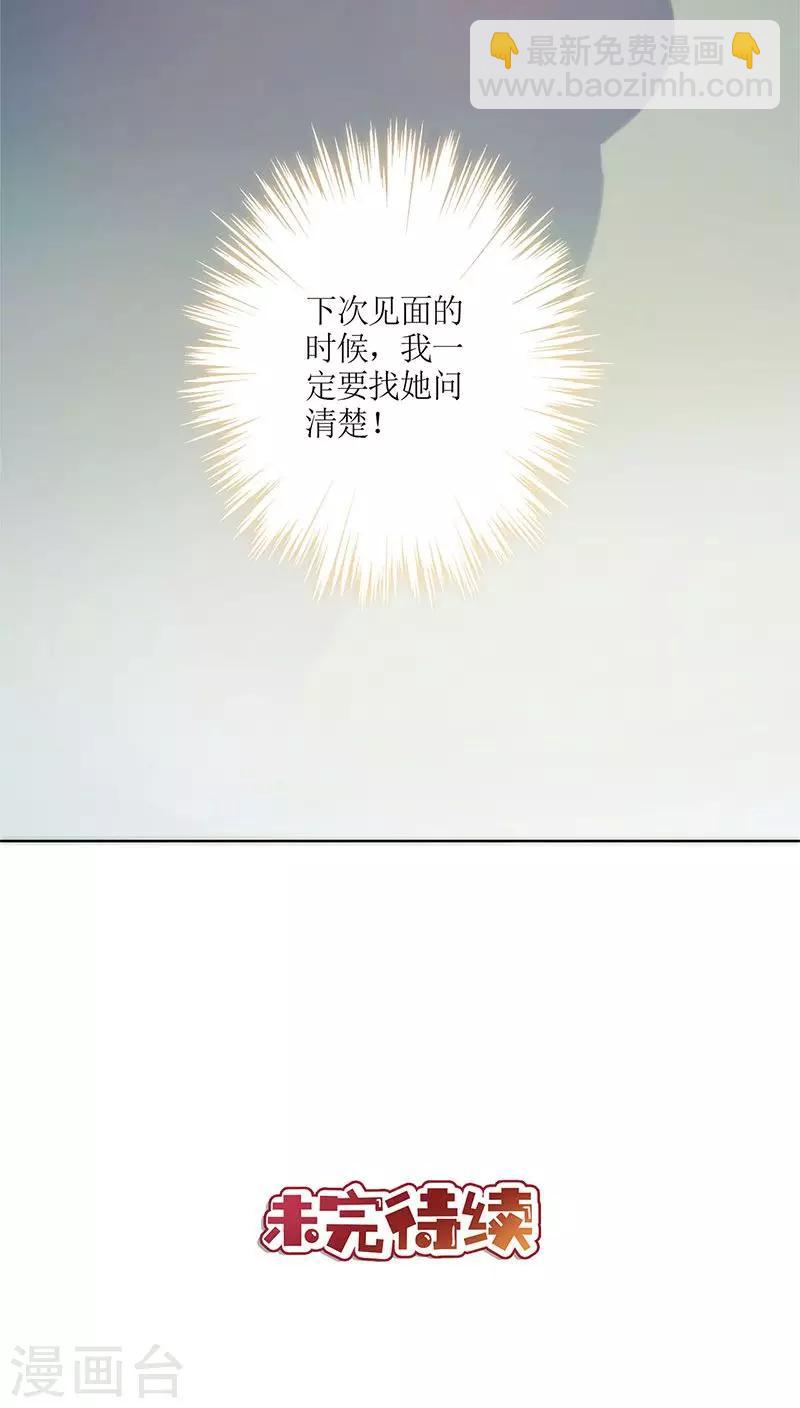 第61话-第64话