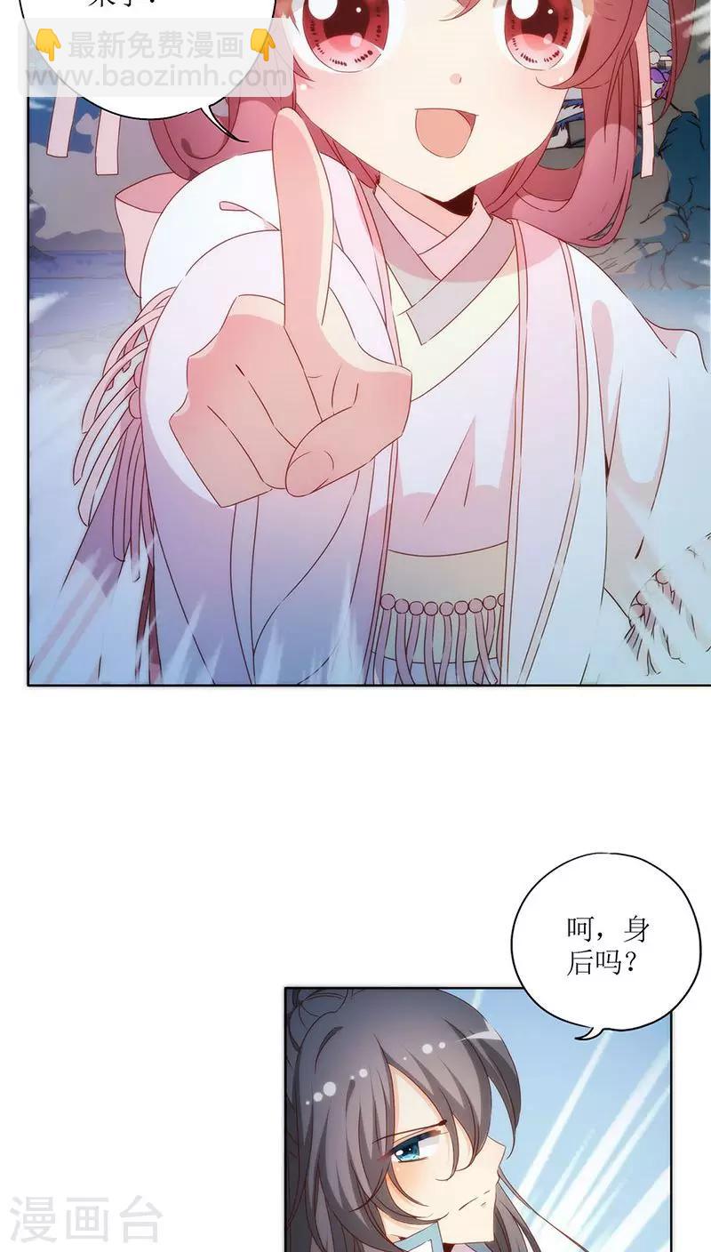 第61话-第64话