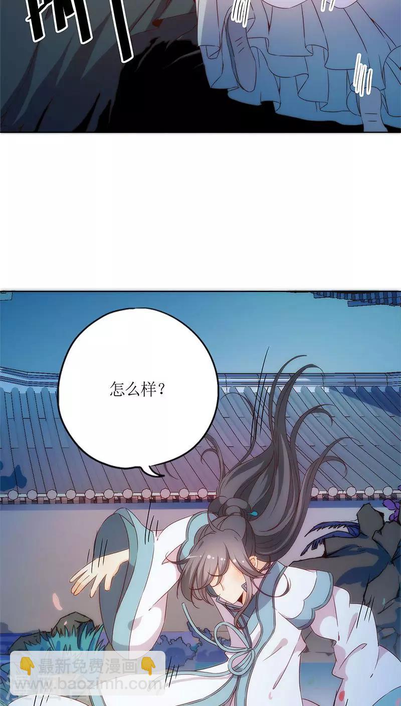第61话-第64话