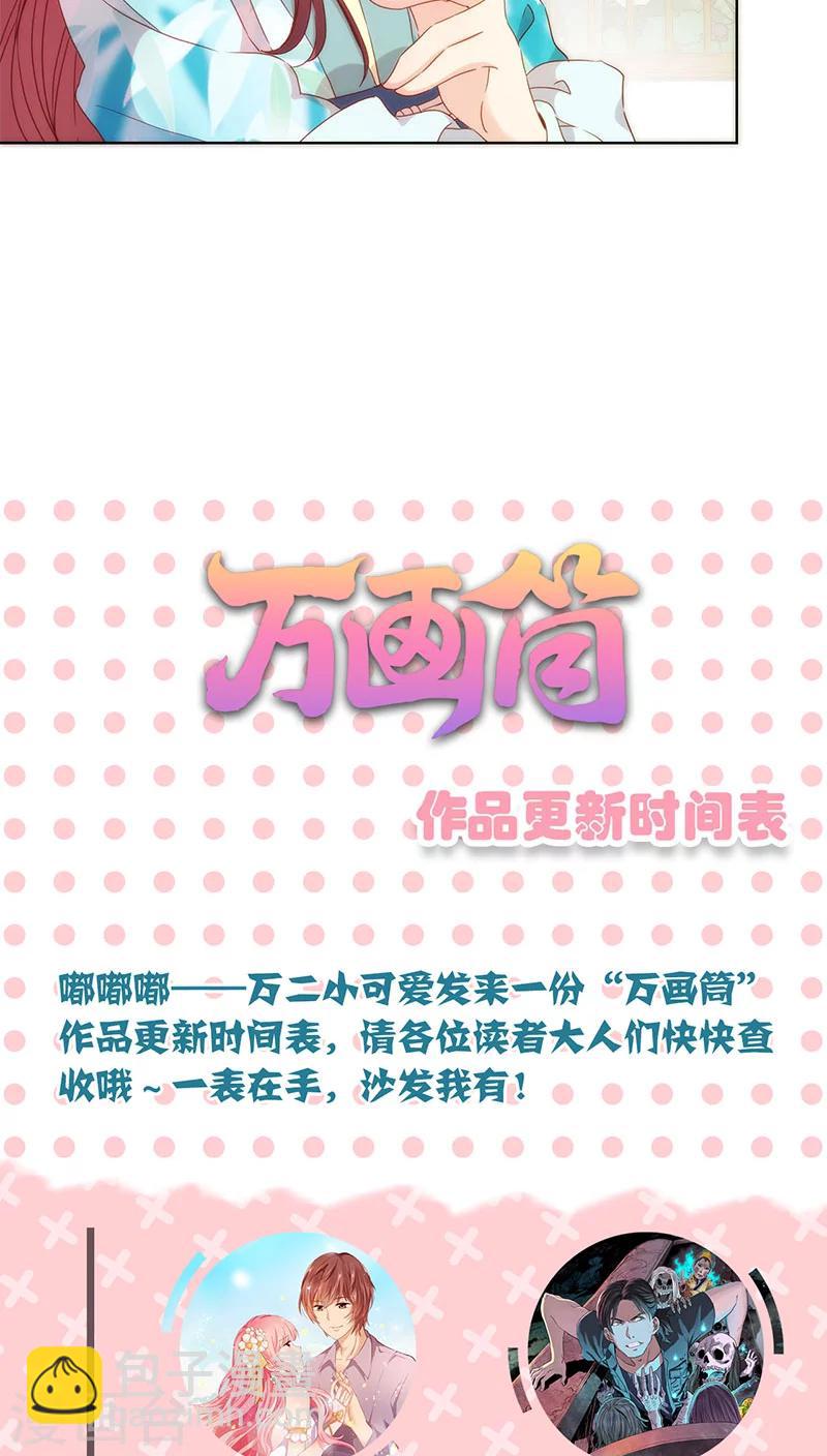 第63话-第66话