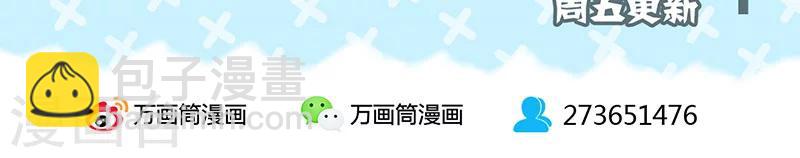第63话-第66话