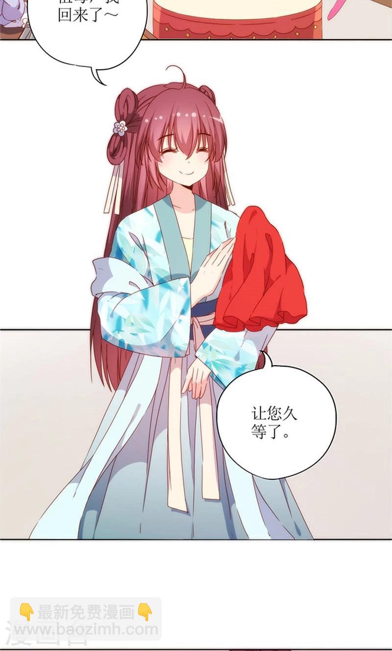 第75话-第78话