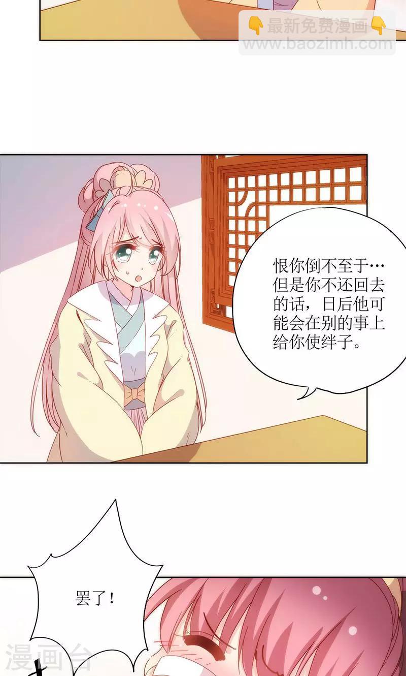 第91话-第94话