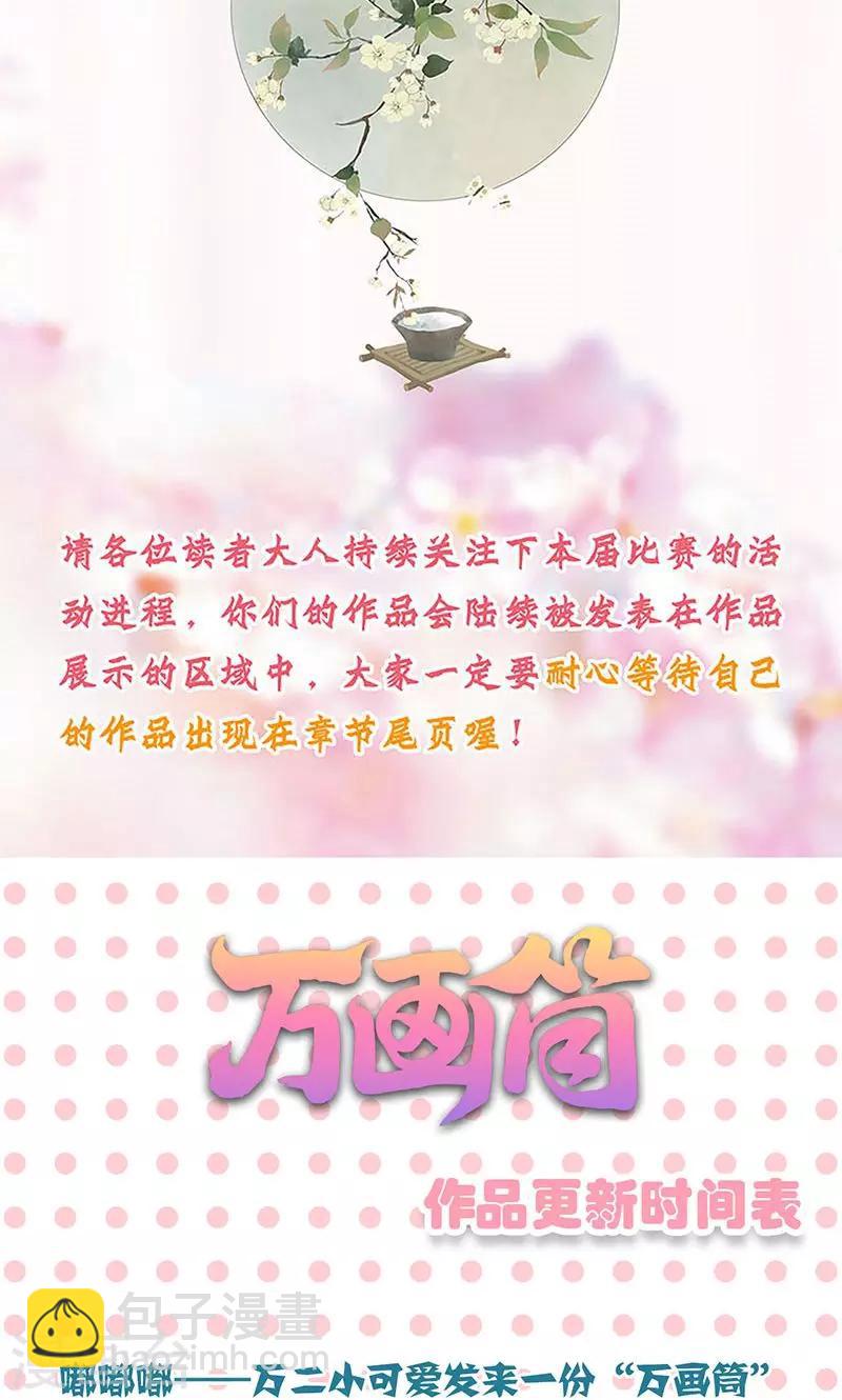 第91话-第94话