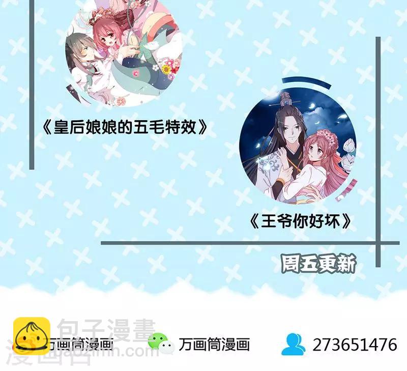 第91话-第94话