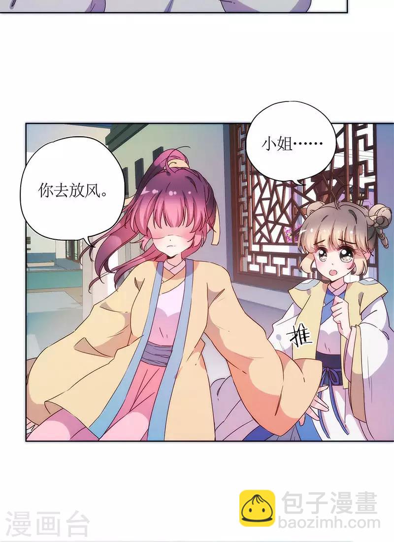 第93话-第96话
