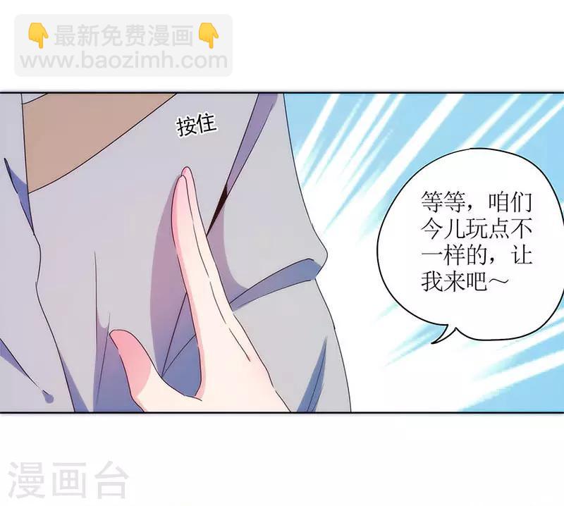 第93话-第96话