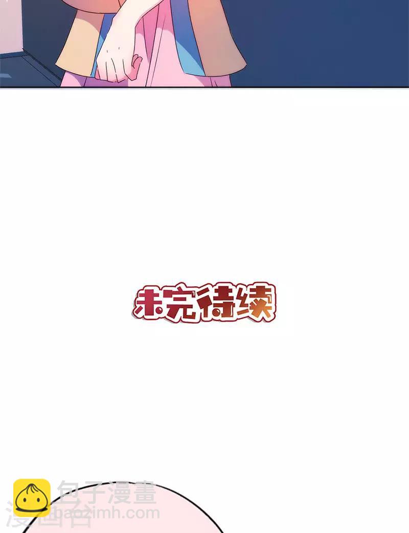 第93话-第96话