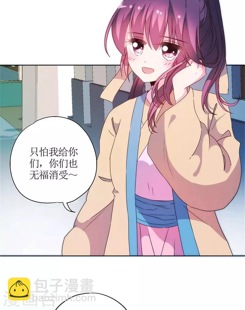 第93话-第96话