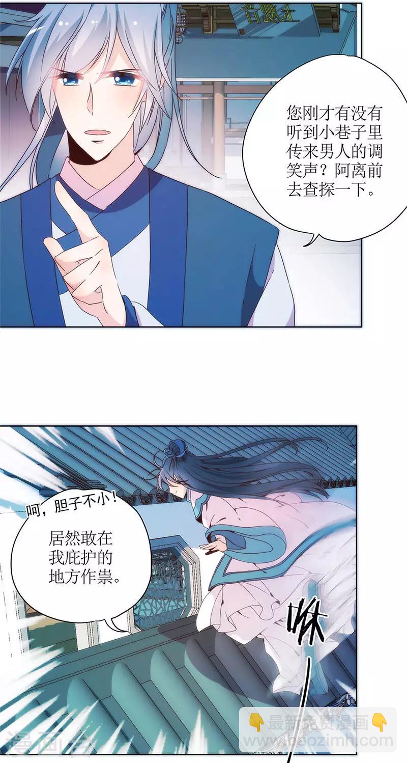 第93话-第96话