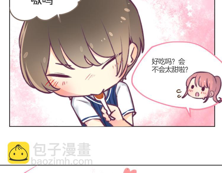 教师节小剧场-第100话