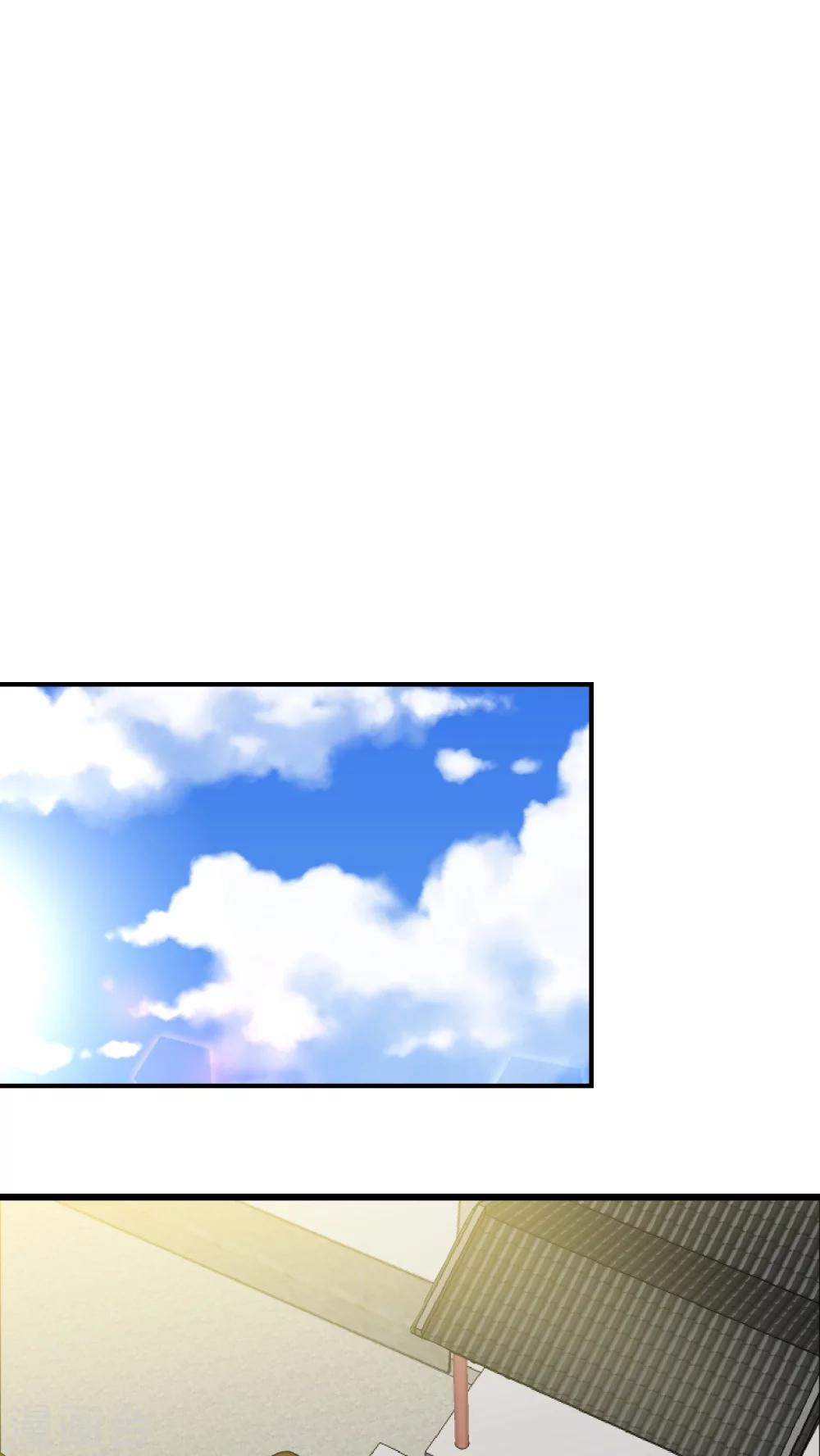 第24话 爬上龙床-第24话