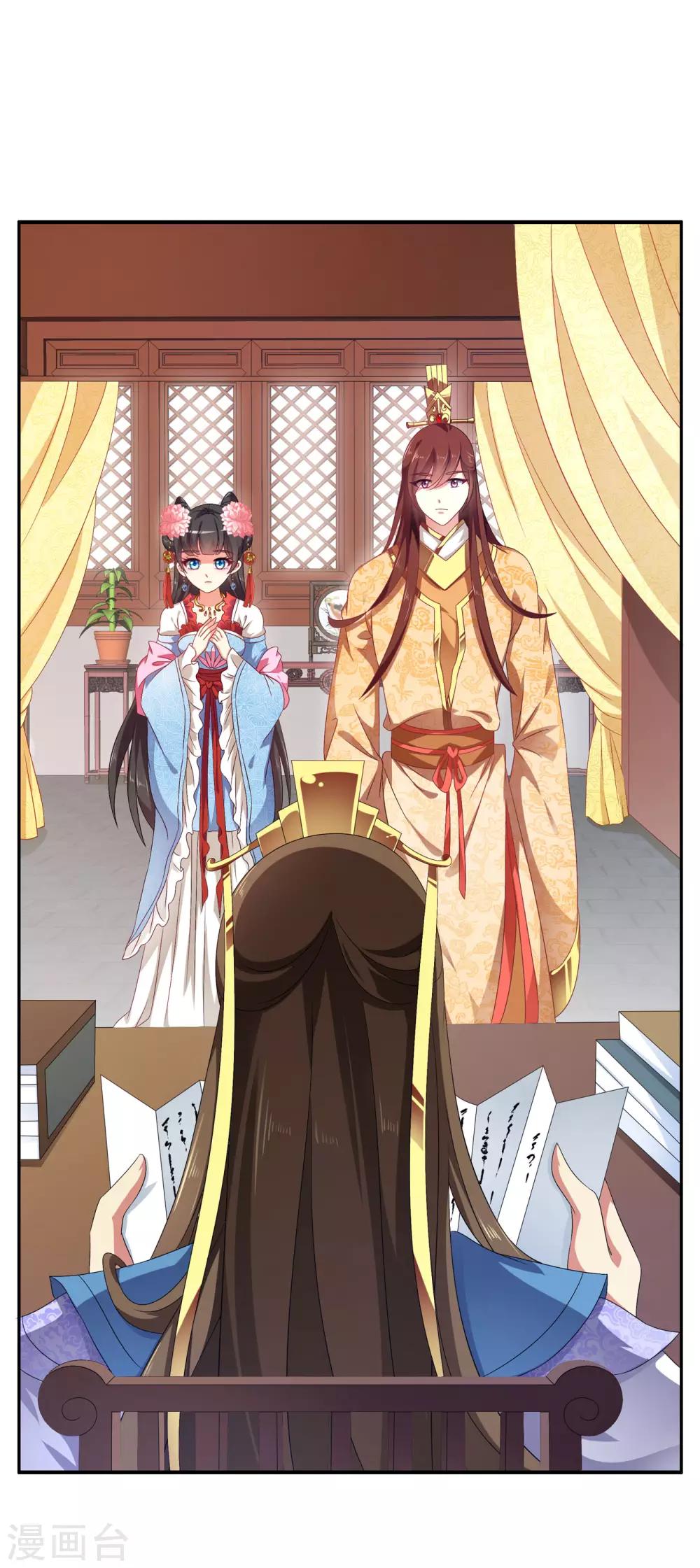 第51话 民间哗然，大战在即！-第52话
