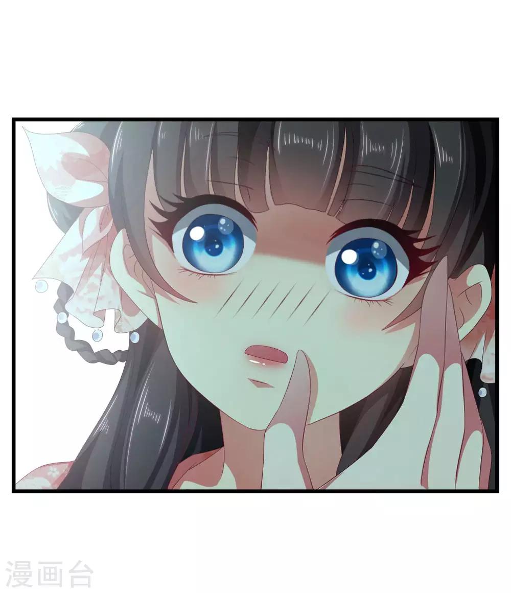 第53话 谢谢你的努力-第54话