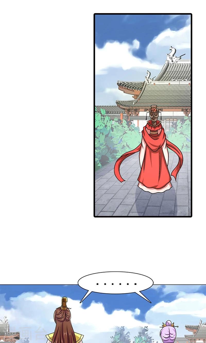 第9话 萌娃内心的小秘密-第10话