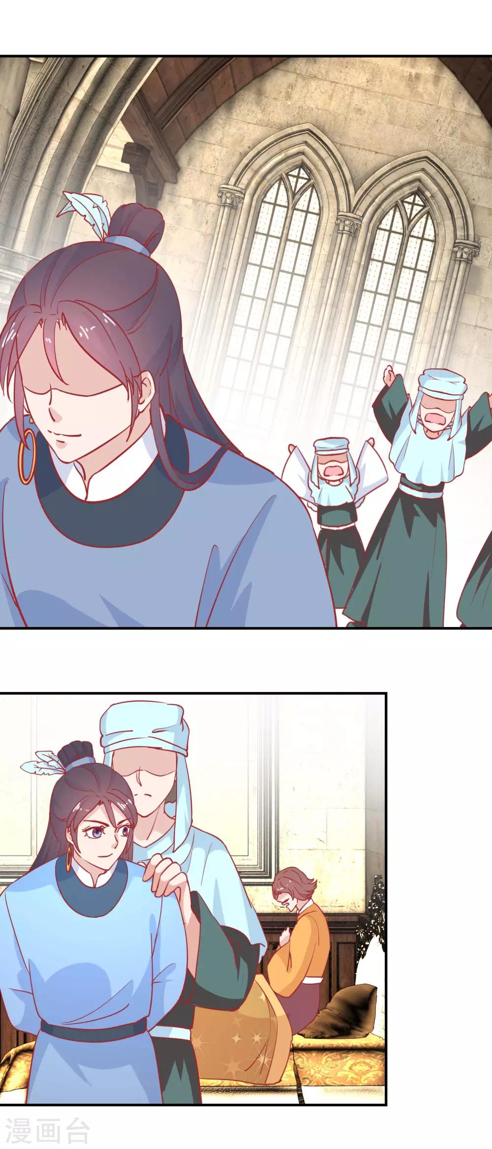 第75话 怪病-第78话