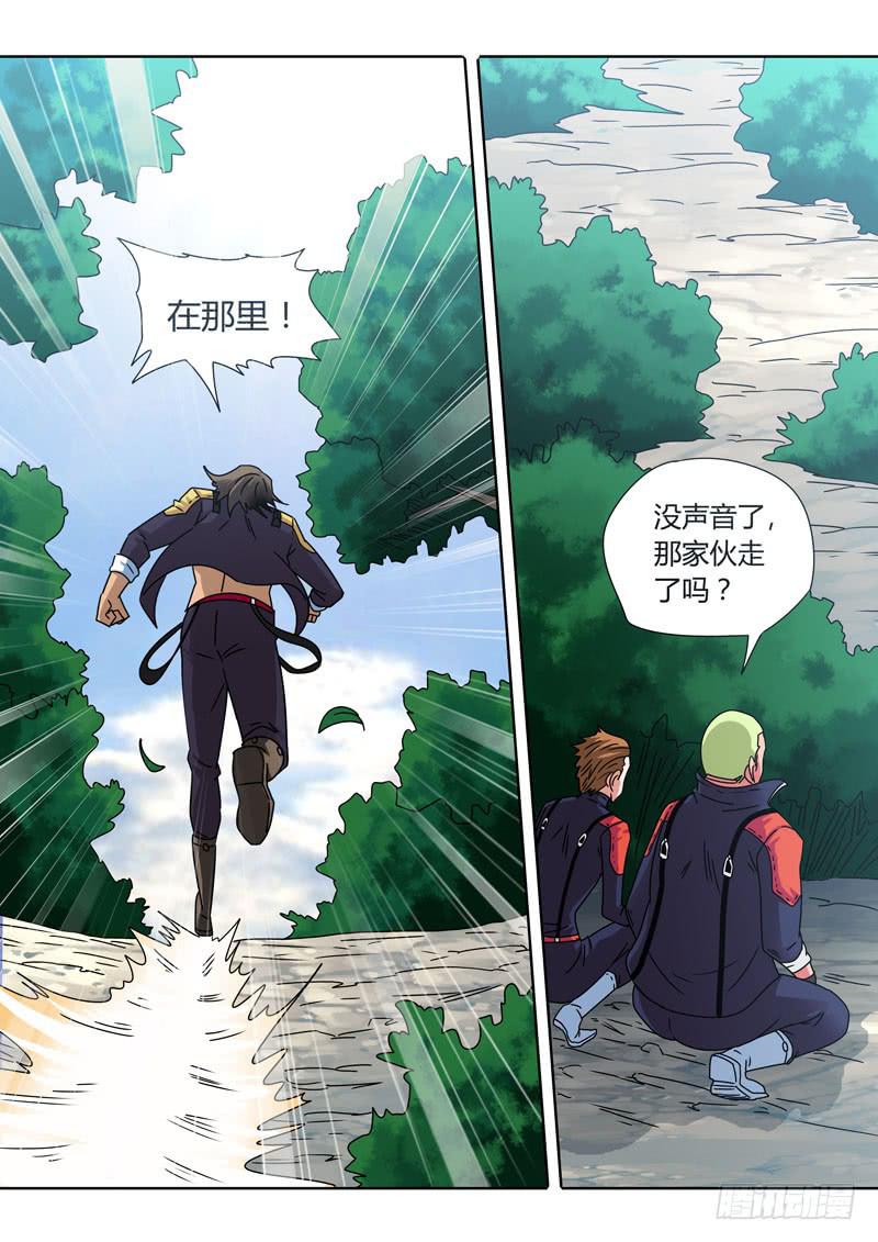 命悬一线！-第36话
