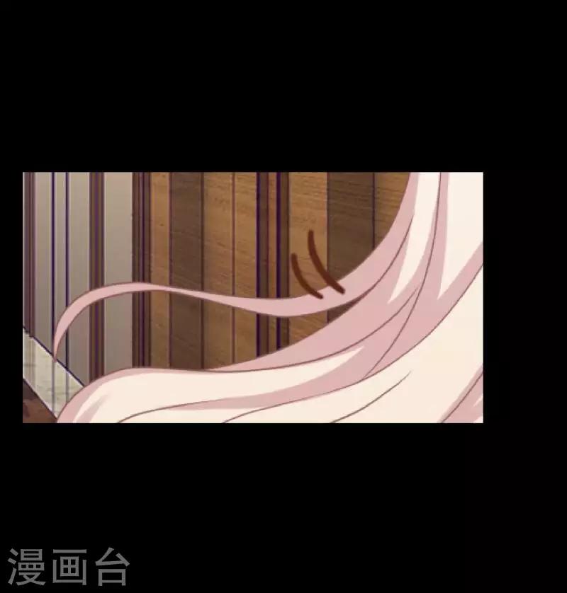 第16话 自私是本能-第16话