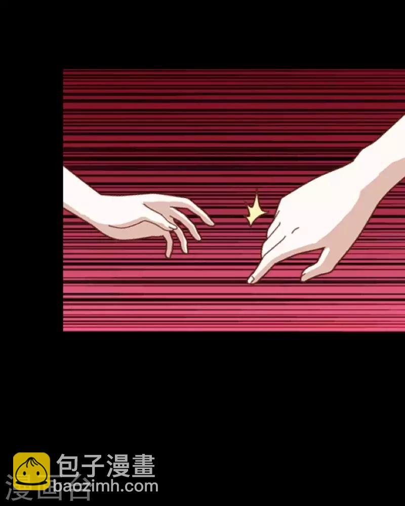 第18话 恶行一但有了开端就永无止境-第18话