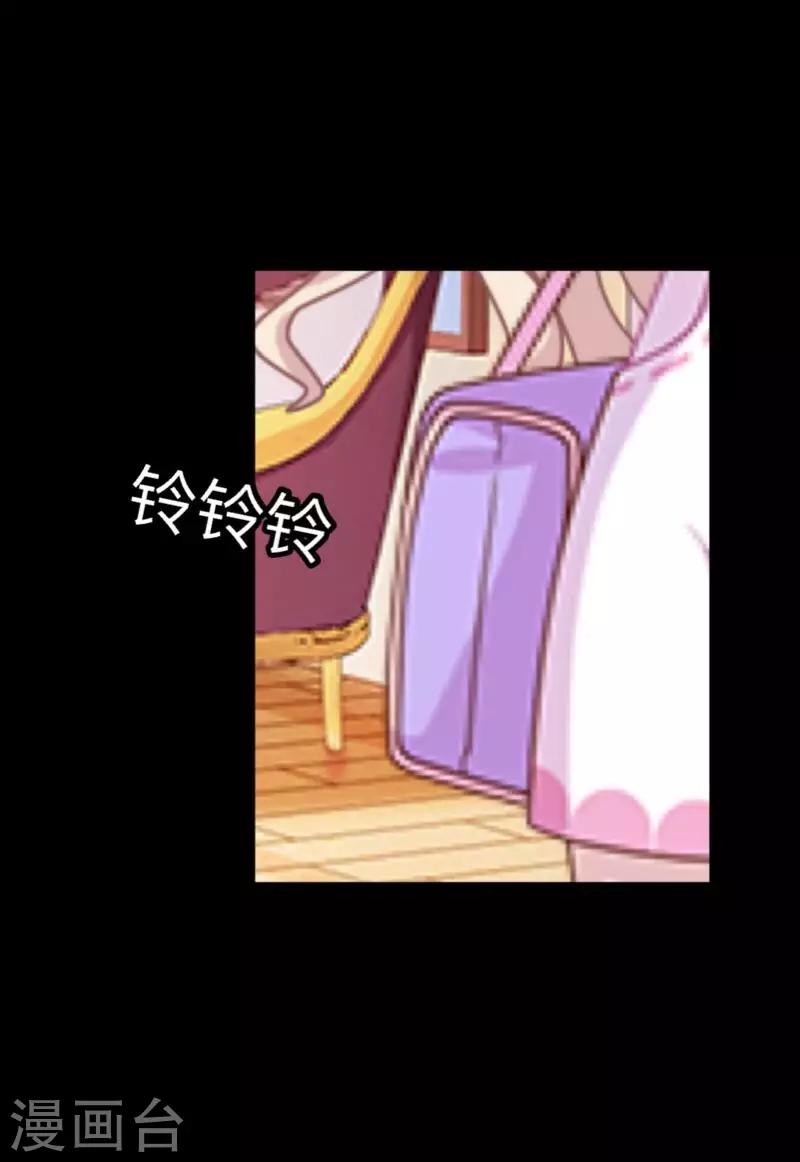 第20话 有我在！-第20话