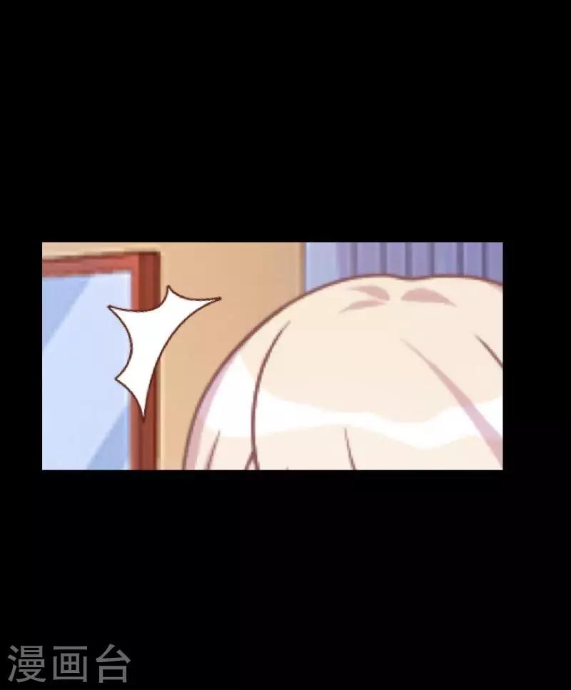 第20话 有我在！-第20话